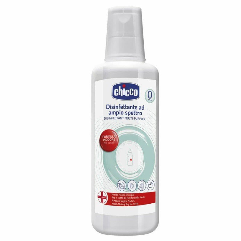 استریل شیشه شیر Chicco - لیو بیبی