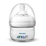 شیشه شیر (کلاسیک) Avent - تصویر 4