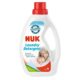 مایع لباس NUK - لیو بیبی